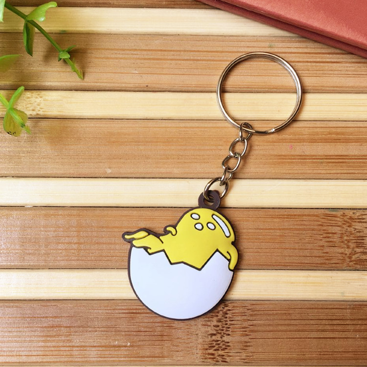 扣扣图片20180615145456