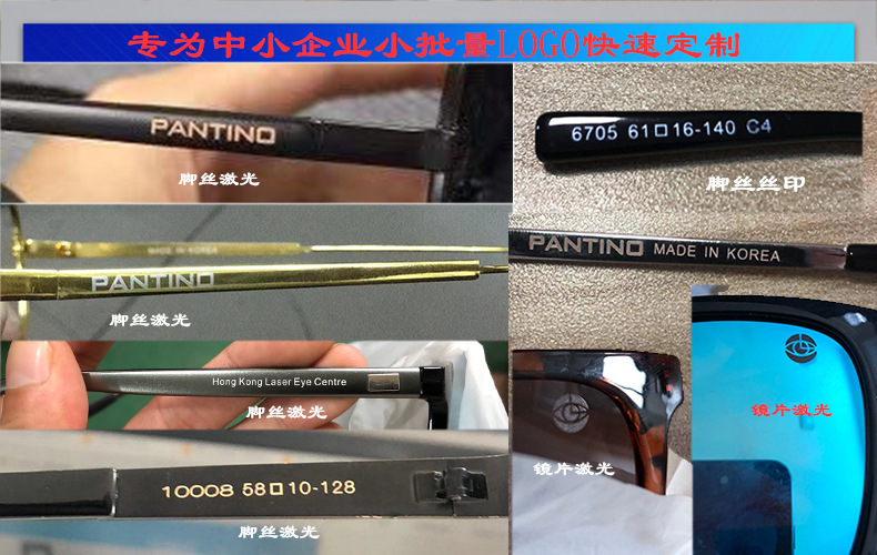 微信图片_20190806112221