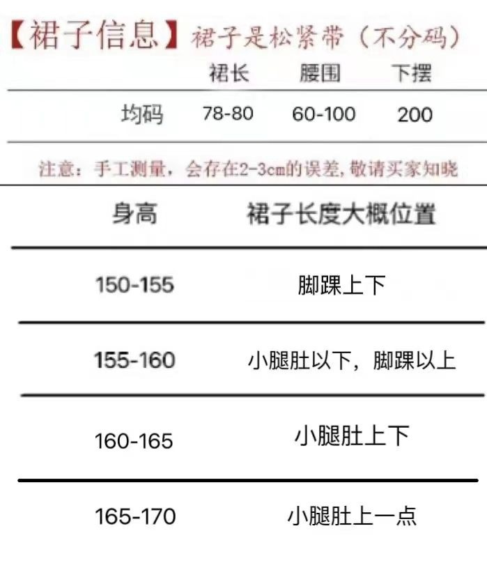 a76ee970-5025-45d5-9aa9-4ba5bfc98c9b.jpe