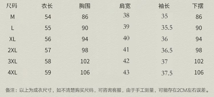 87e3a4f4-c74a-495e-a9cc-8e5a331d3ed0.jpe