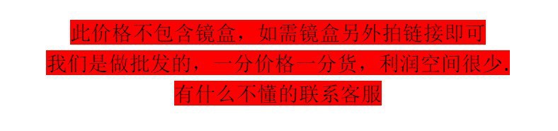 一键复制_20220215104439