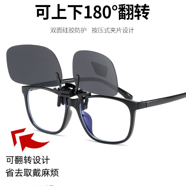 2023-12-31 15:11:41.jpg