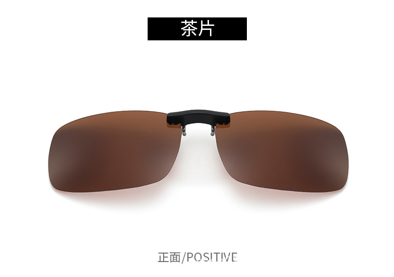 TR夹片偏光方形