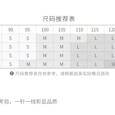 6b9de5b0-037d-49fa-9959-1466b1378f49.jpe