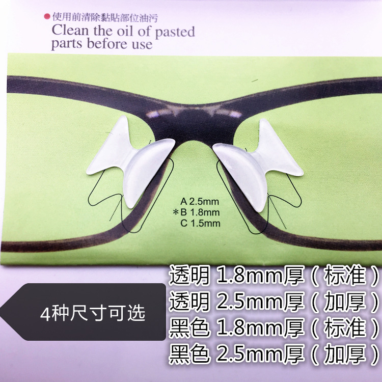 TB2VopyjnTI8KJjSsphXXcFppXa_!!