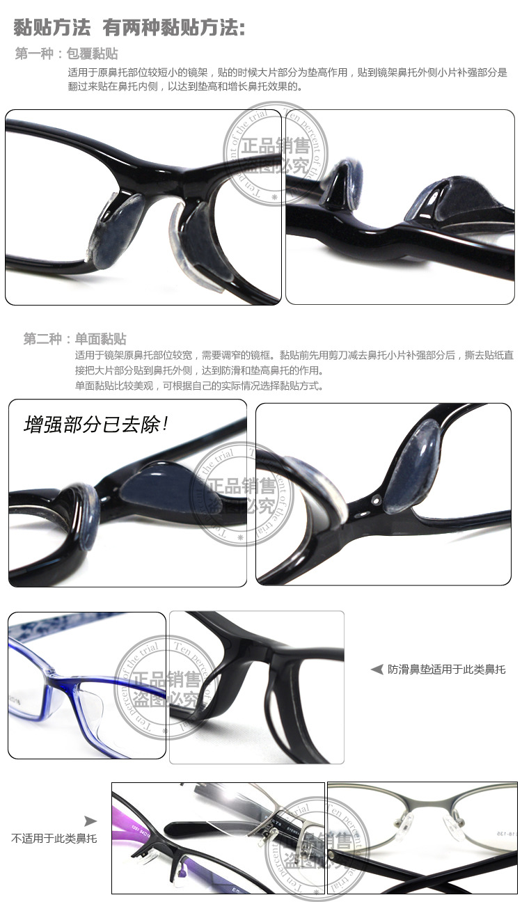 TB2iuImXVXXXXblXXXXXXXXXXXX-53