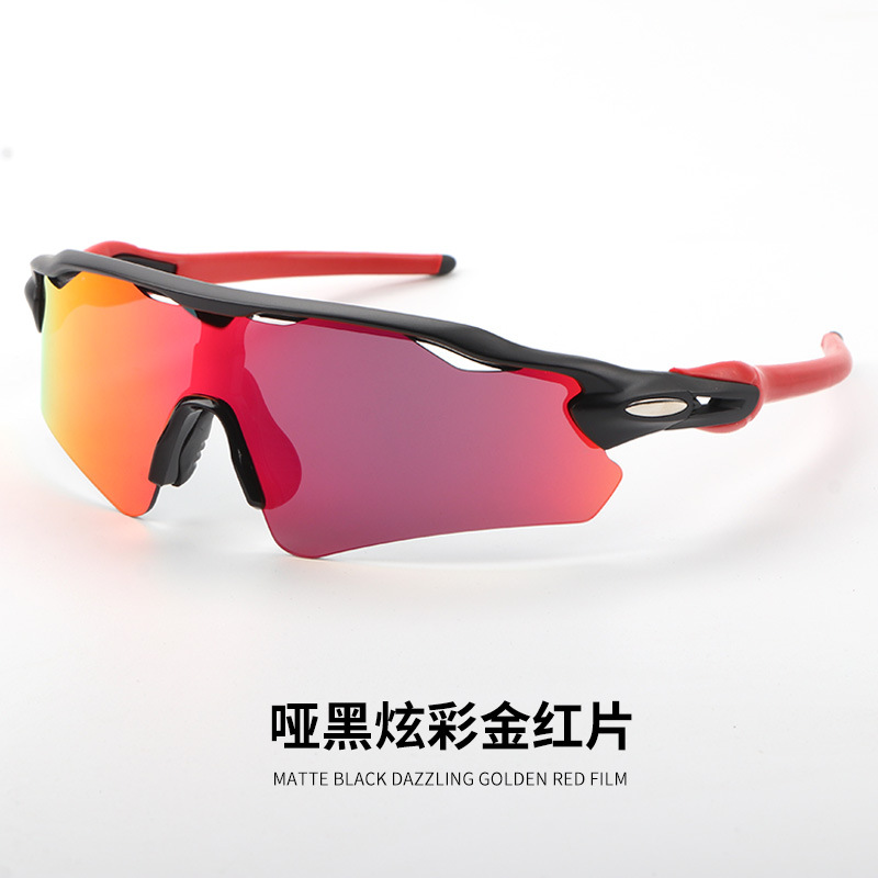 TR90新款高清专业运动骑行眼镜防晒sunglasses护目镜近视太阳墨镜 - C1-01 哑黑 炫彩金红片