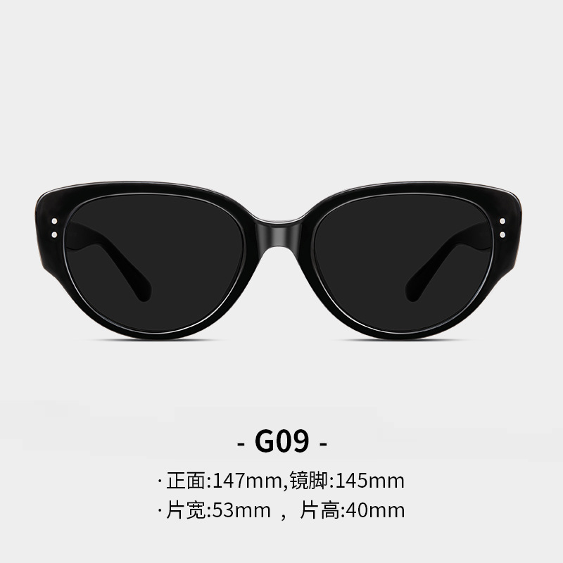 New GM cat eye sunglasses Euramerican ins Tiktok little red book cross-border live broadcast sunglasses wholesale for women - G09- Black Frame Black Gray Sheet