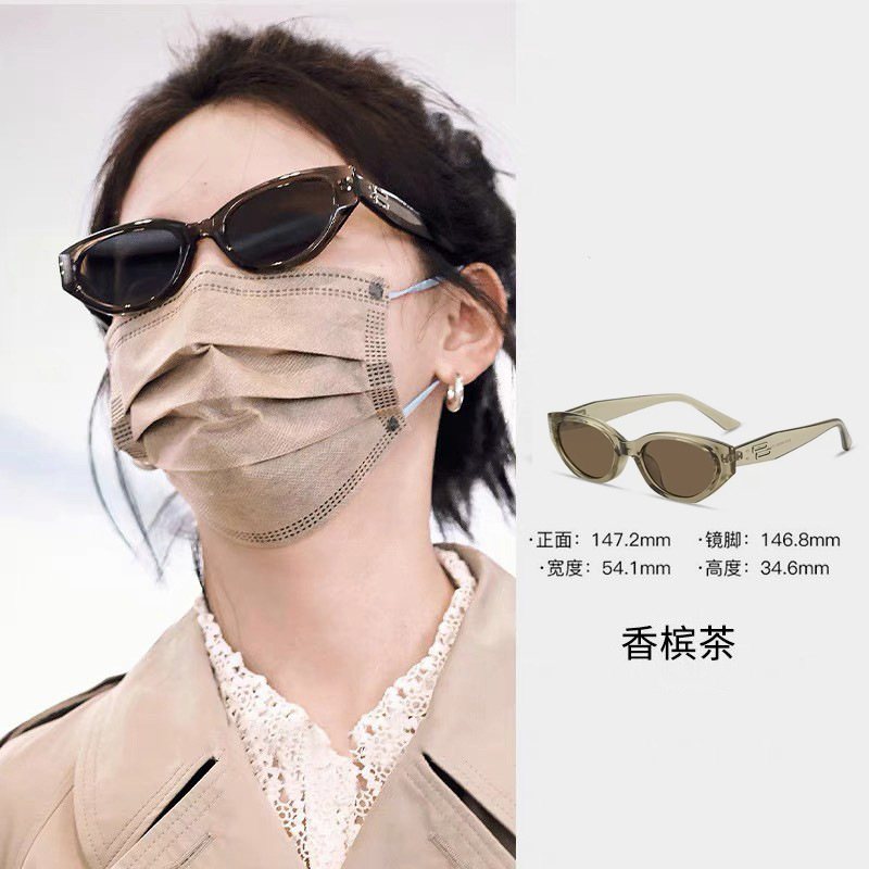2025新款猫眼墨镜女款高级感时髦骑行太阳眼镜防紫外线辣妹潮酷 - 【标清太阳镜】茶棕色