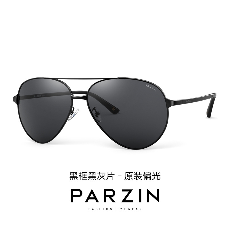 帕森太阳镜男潮流大框飞行员蛤蟆镜偏光开车驾驶镜时尚墨镜8009 - 黑框黑灰片