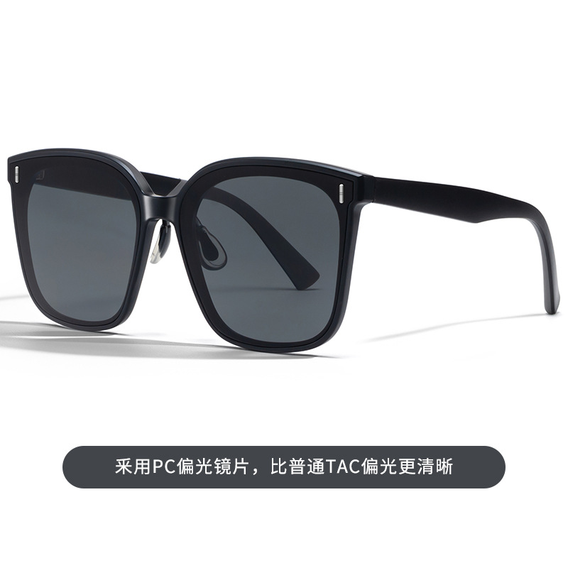 新款偏光防晒太阳镜女方框高级感显脸小TR90硅胶非gm墨镜防紫外线 - 黑色