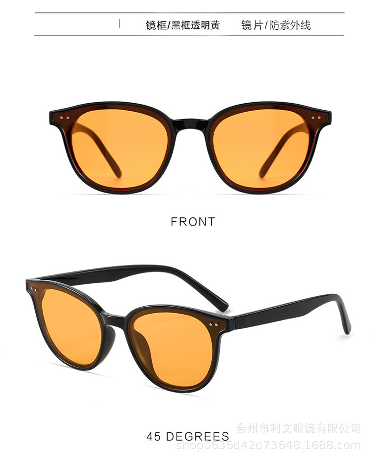 Солнцезащитные очки G * M Женские солнцезащитные очки - Жёлтый фильм в черной рамке