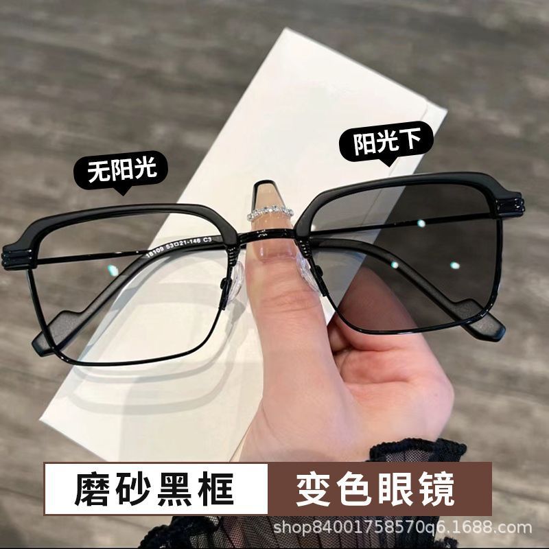 Солнцезащитные очки с переменным цветом днем и ночью - Черный каркас