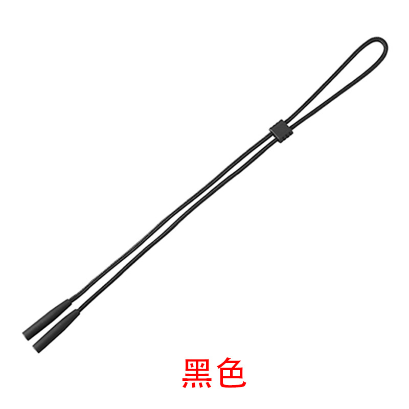 Glasses strap, adjustable sunglasses hanging around the neck, glasses chain, reading glasses, Ai glasses hanging strap, anti fall and anti loss fixing