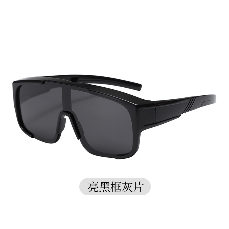 2025 New Adult Sunglasses Personalized Box Set, Internet Celebrity Outdoor UV Glasses Factory, Sports Cycling - black frame gray lens