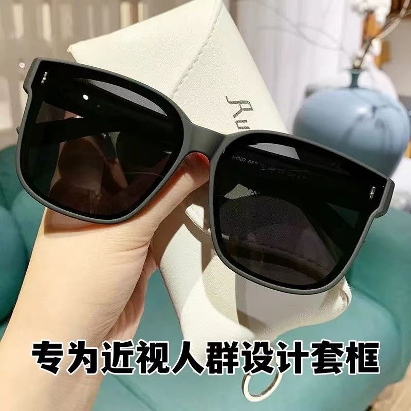 Same style polarized sunglasses for women, suitable for wearing myopia glasses. One lens for both driving and sun protection. Trendy sunglasses for men in summer - Matte black [non polarized]