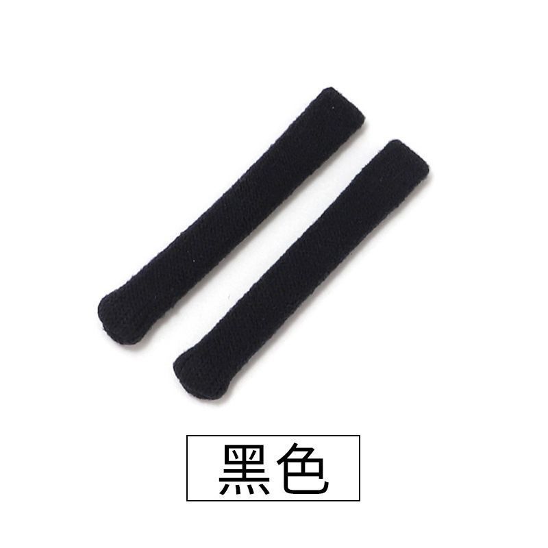 高弹性针织眼镜脚套防滑套眼镜配件框架太阳镜圆孔眼镜脚套防过敏 - 针织毛线黑色/55mm-60mm