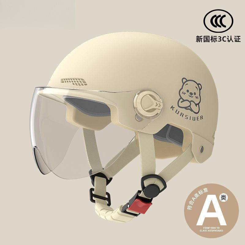 Wholesale certification national standard electric scooter helmet for women and men, summer universal four season sun protection hat, half helmet - New National Standard 3C Certification - Khaki [Random Pattern]/Newly upgraded heavy hammer unbreakable - high-definition short mirror [black strap]