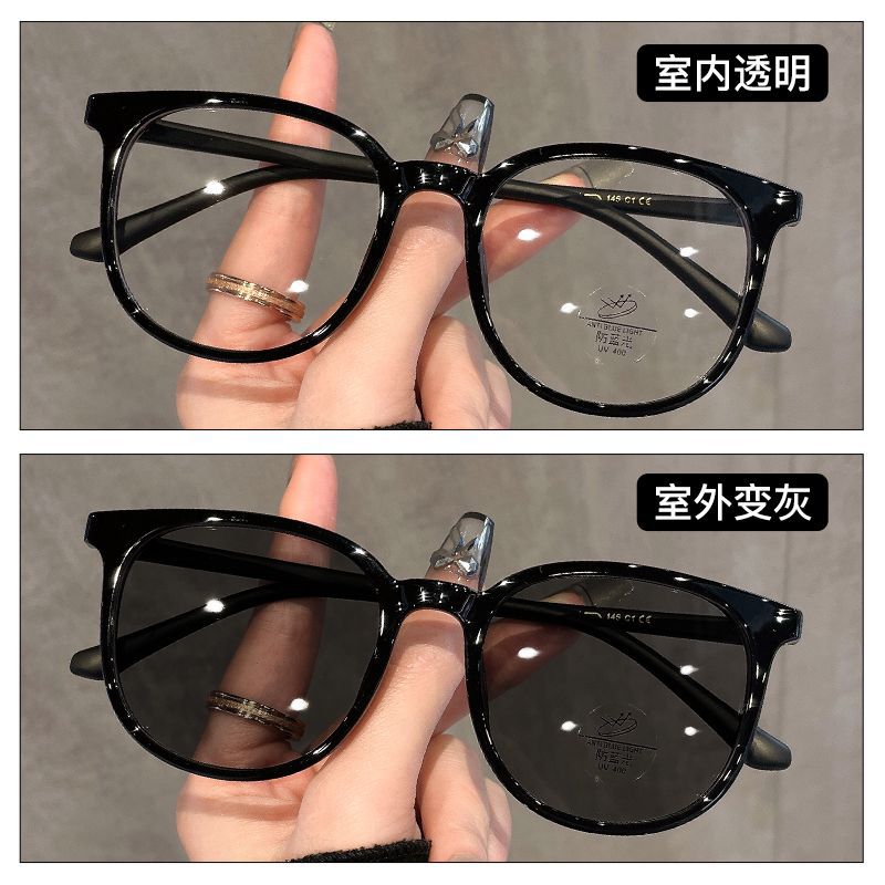 变色近视眼镜女可配度数散光自动感光太阳镜素颜神器平光镜墨镜 - 黑框【变黑色】/0度【变色平光墨镜】