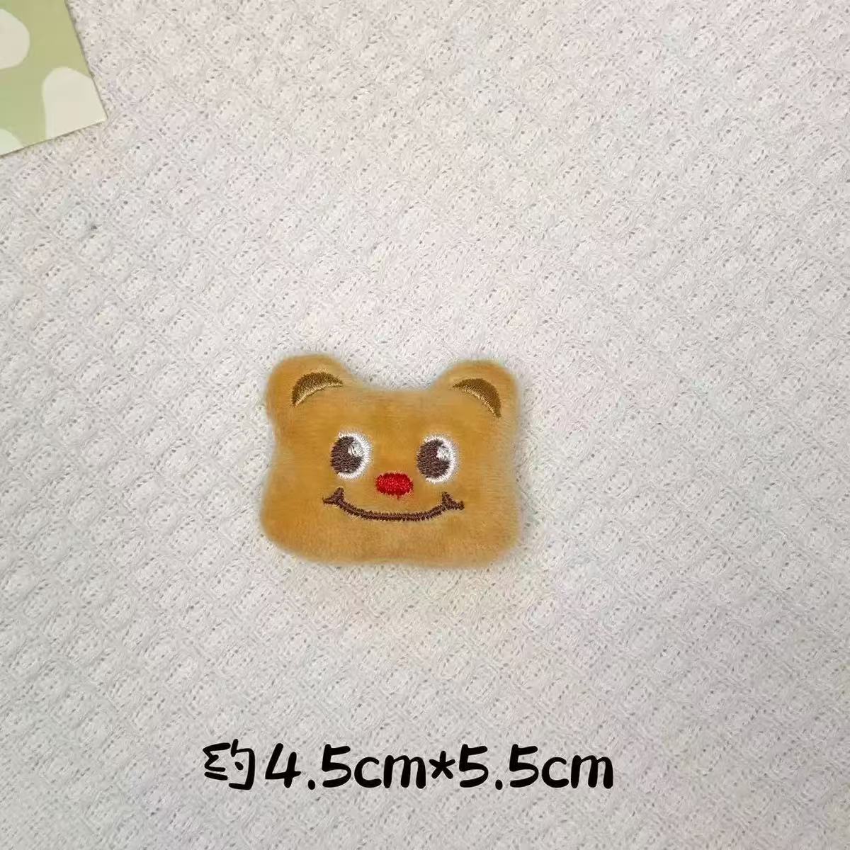 2024 New Glasses Sunglasses Sunglasses Plush Cartoon Bear Headwear Accessories Socks DIY Accessories - Super Soft Bear/Speak from behind