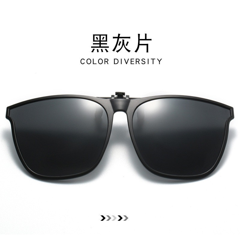 Новые солнцезащитные очки для мужчин, супер - легкие, специальные ультрафиолетовые солнцезащитные очки для вождения. - Черно - серый поляризатор