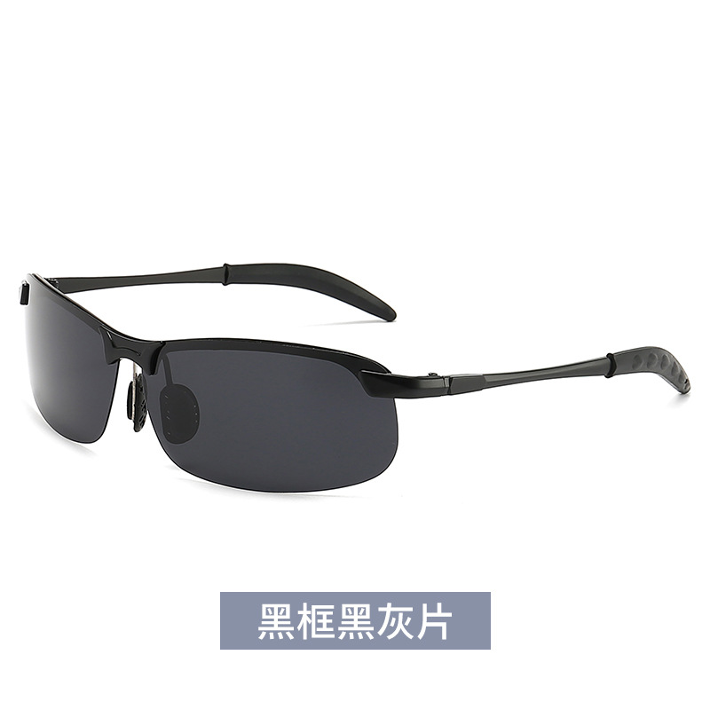 Polarized night vision goggles, color changing sunglasses, male driver's driving goggles, fishing sunglasses, day and night dual-use driving glasses - black frame black and gray film/Metal frame+high-definition polarizer