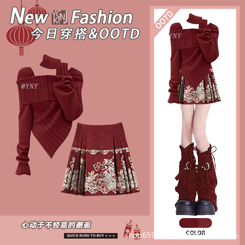 Рождественская атмосфера в костюмах для женщин осень зима новый дизайн красный свитер с коротким платьем два комплекта - Y323 # Красный свитер (с воротником)/M