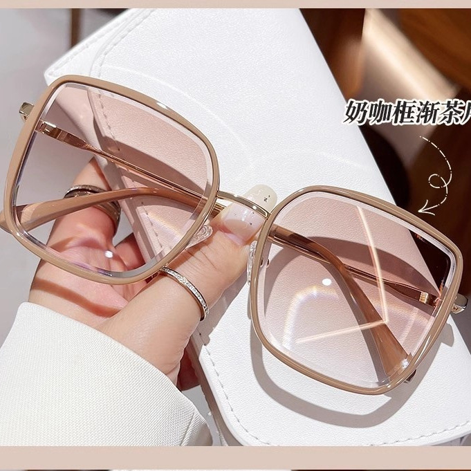 太阳镜防紫外线眼镜开车墨镜女小太阳夏感大框显脸渐变色网红高级 - 奶棕透茶片