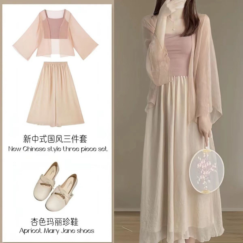Маленький человек, высокий летний костюм, нежный летний набор из трех китайских ветряных платьев, клейкий ветер, соленый костюм, солнцезащитный костюм - Индивидуальный костюм/S 70 - 95 Китайский джин (1 джин=0,5 кг)