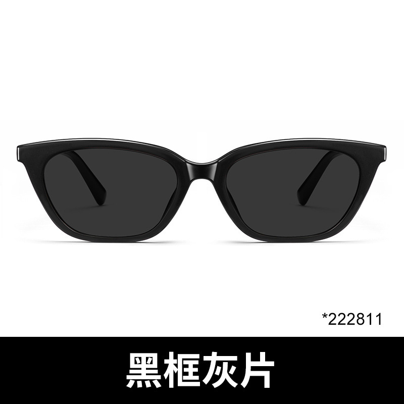 Wang Jiaer's same GM sunglasses for men, trendy and handsome, retro and high-end, cat eye sunglasses, polarized and internet famous small frame - black frame black pill