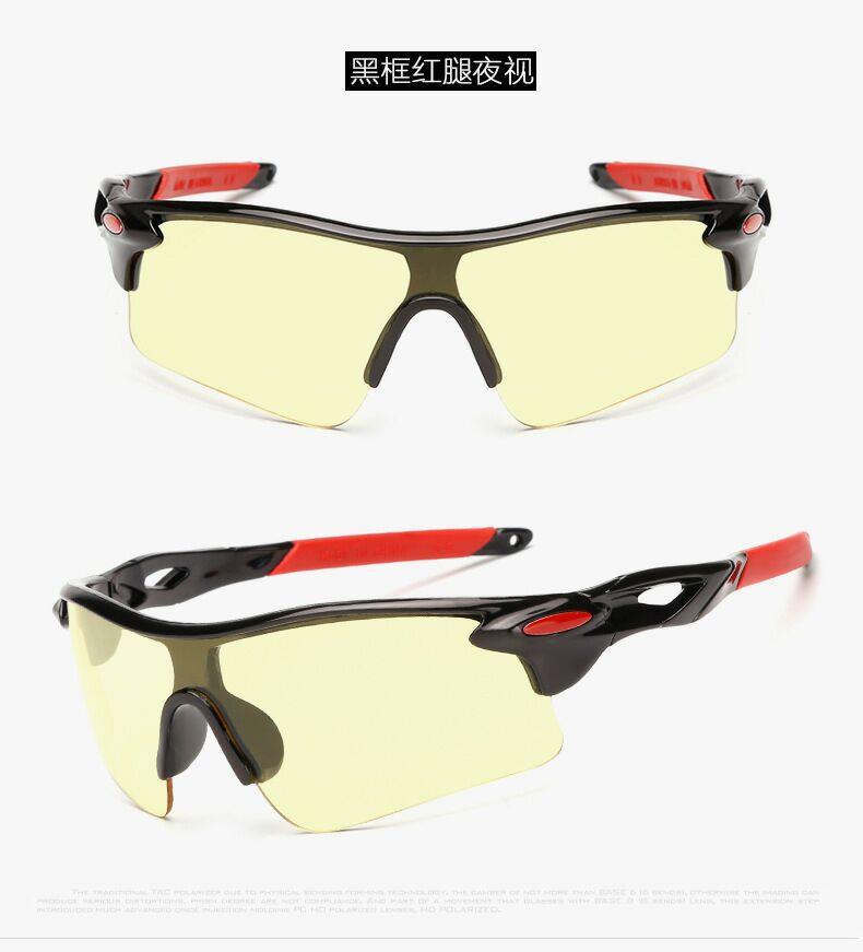 跨境自行车户外运动眼镜墨镜9181新款PC男女士款太阳镜骑行眼镜 - 黑框红腿（夜视镜片）