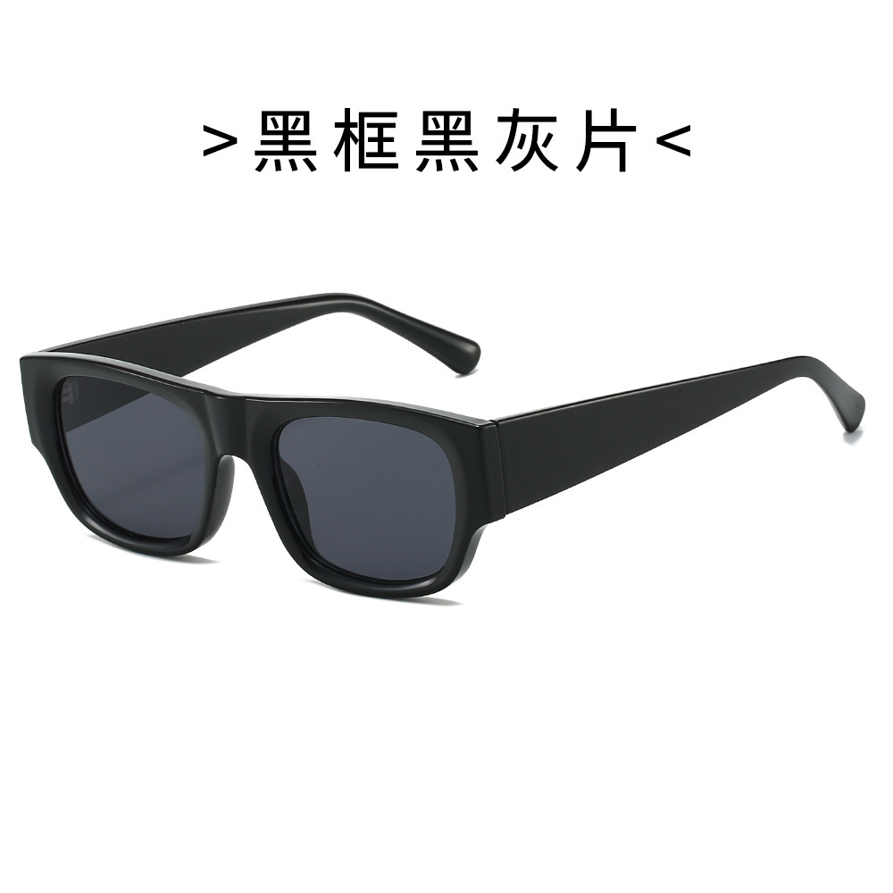 Классические солнцезащитные очки мужской моды, классные очки, женские фотографии в солнцезащитных очках, тонкие сетки, красные солнцезащитные очки. - Чёрная рамка