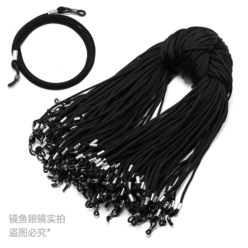 黑色眼镜绳调节老花镜近视太阳镜绳带挂绳挂脖眼镜链防丢防摔绳 - C1黑色