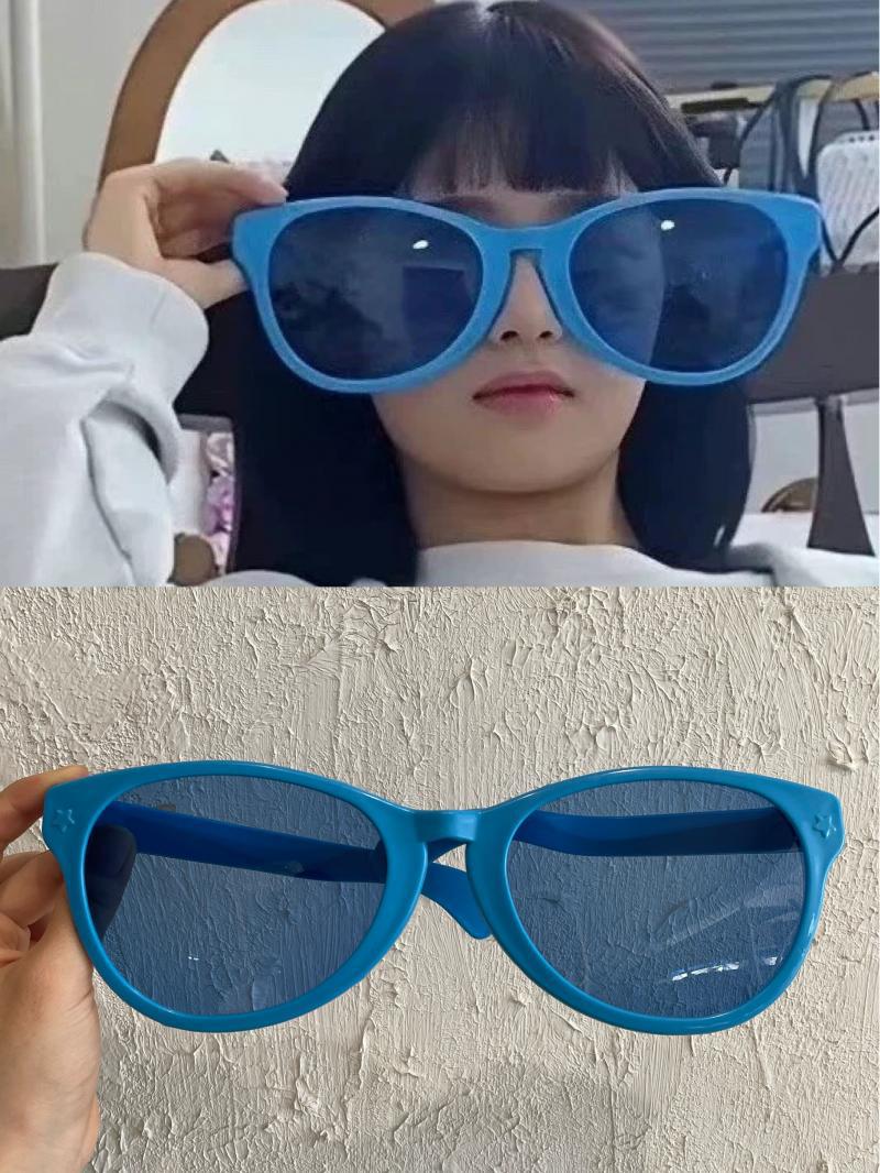 Super large glasses, female Tiktok, net red sunglasses, male cute, exaggerated personality, funny birthday party selfie props - Extra large square blue glasses