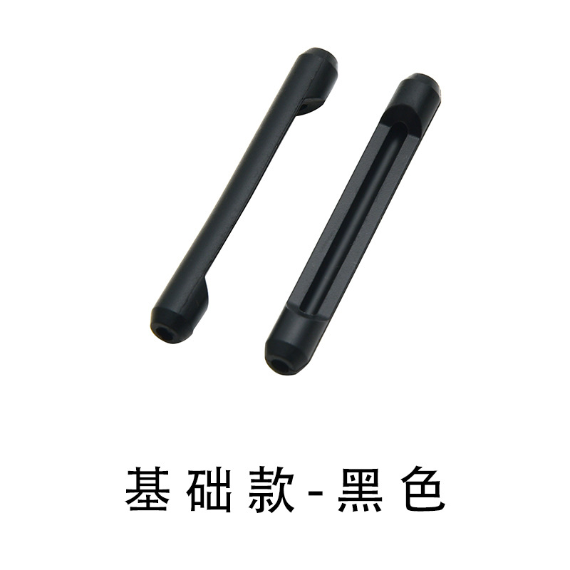 眼镜配件批发 防滑套硅胶脚套 板材太阳镜腿套管 防过敏套管 - 基础款黑色