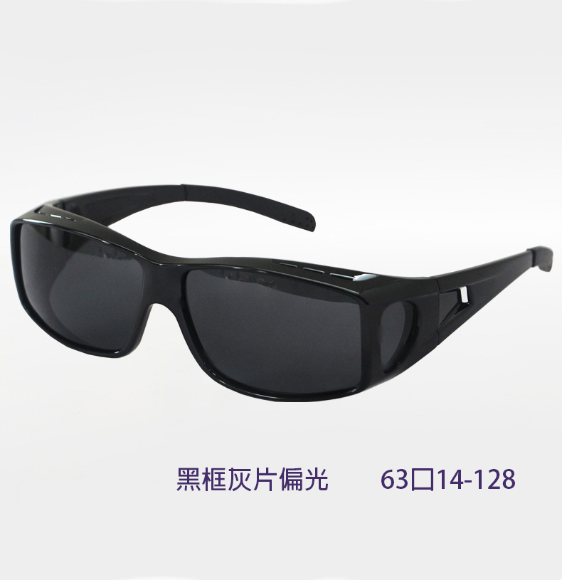 新款偏光太阳镜男时尚户外开车近视套镜风镜防尘一镜两用眼镜0311 - 黑框灰片(偏光)