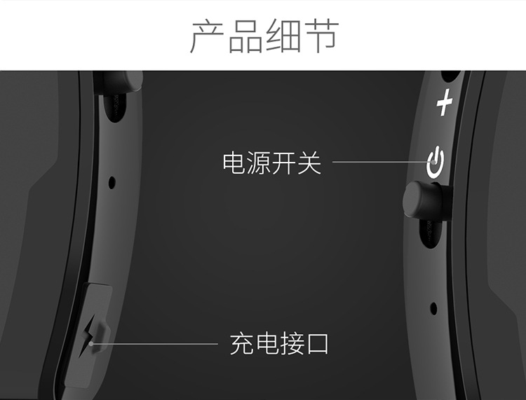 蓝牙耳机详情页_17.jpg