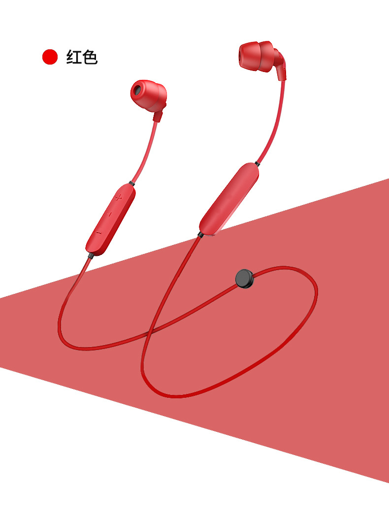 蓝牙耳机_14.jpg