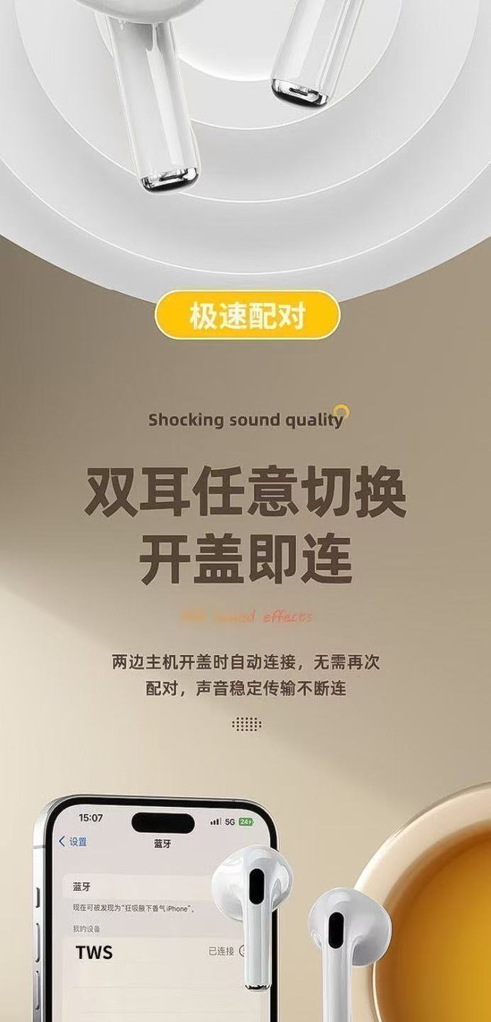 微信图片_202506251204501