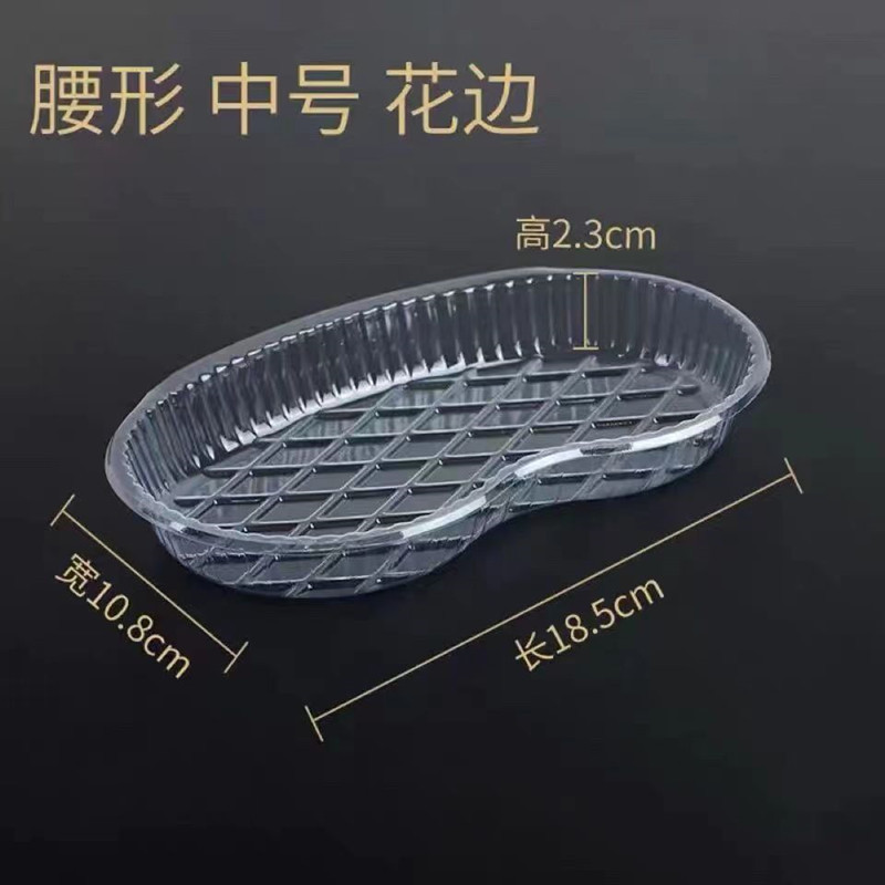 微信图片_20240427171559