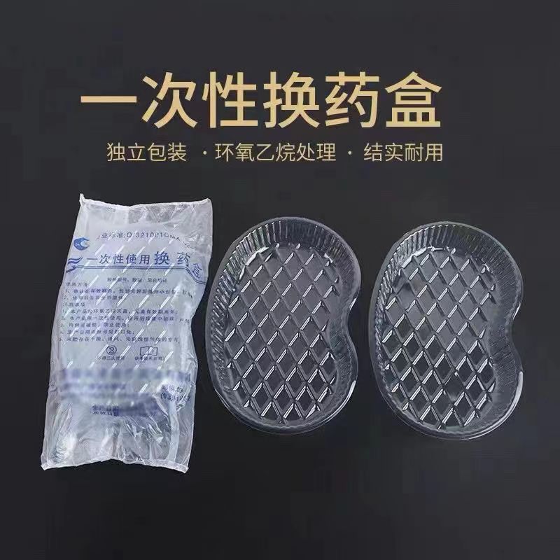 微信图片_20240427171609