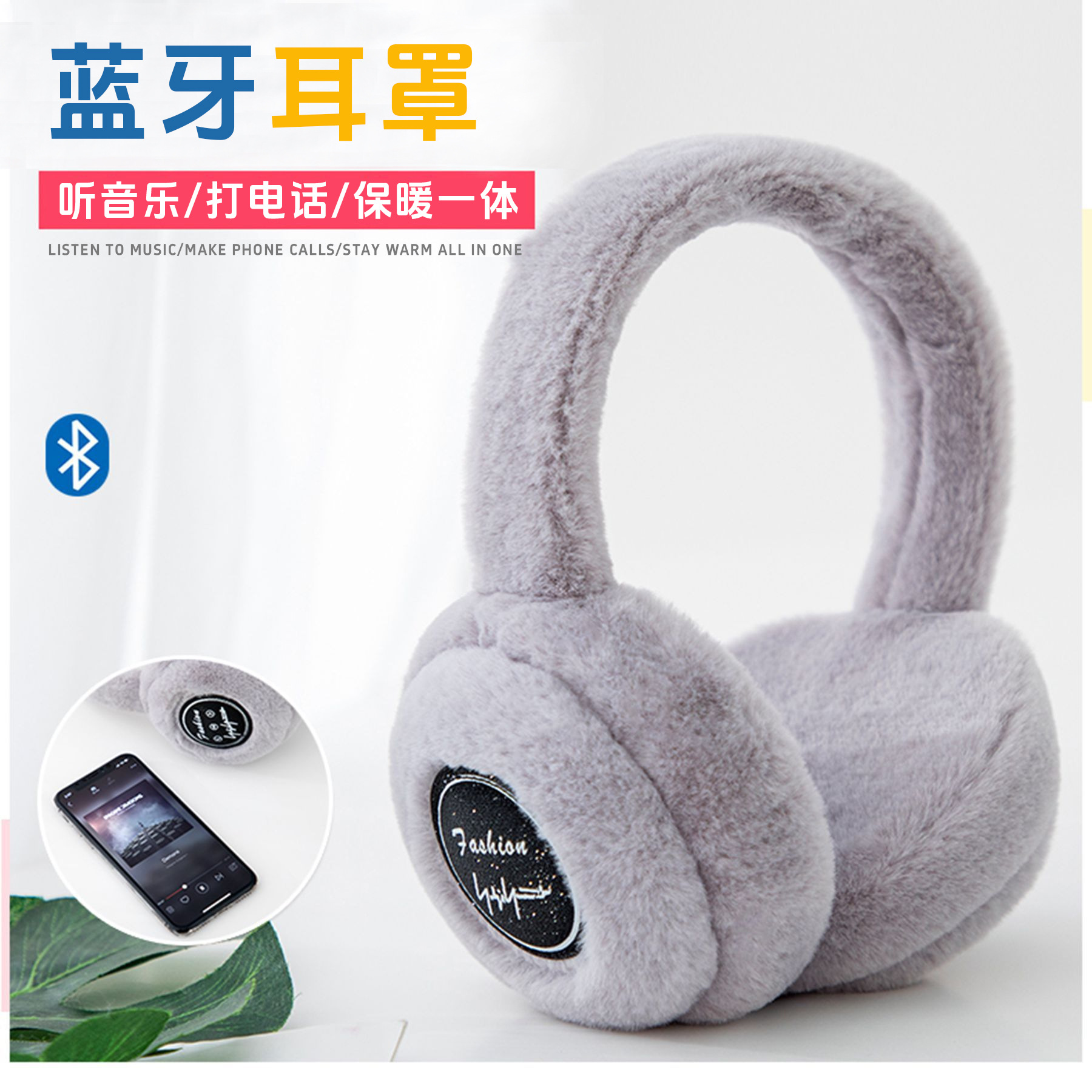 31b121676a12754c1d84b086532422