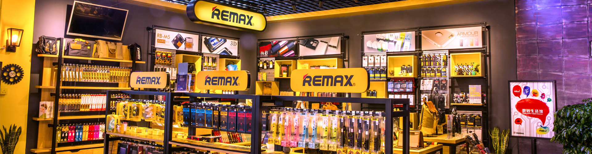 5348903688_1650899648