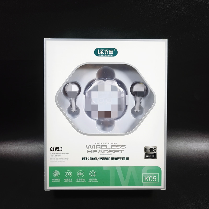 微信图片_20240706133240