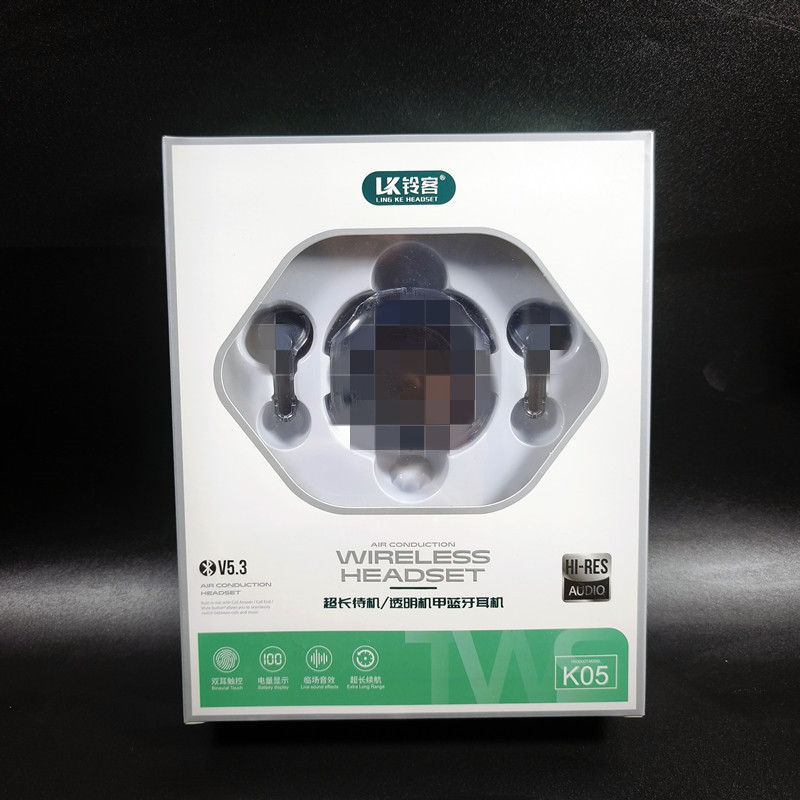 微信图片_20240706133224