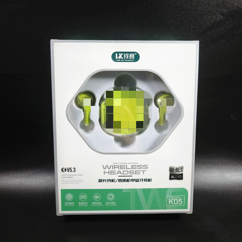 微信图片_20240706133234