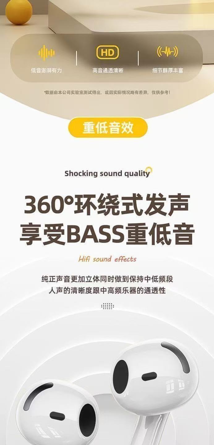 微信图片_20250625120450