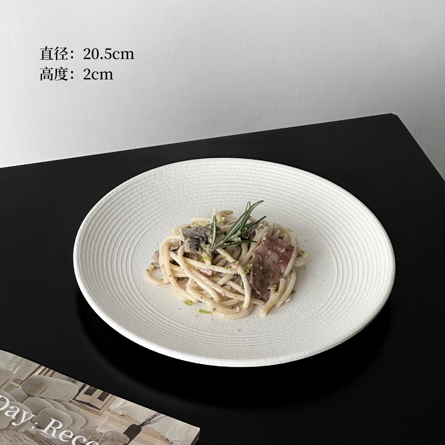 Простая резьбовая керамическая тарелка с лапшой премиум - класс креативная западная тарелка стейк тарелка домашняя тарелка фруктовый салат тарелка - Восемь дюймов.