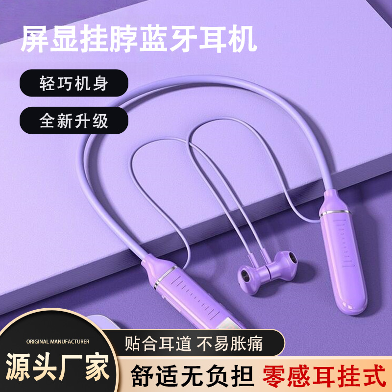 Новые беспроводные наушники Bluetooth, шея, шея, длинный бег, мужчины и женщины для Huawei Apple Xiaomi - Черный цвет с полуухом + 1000 $без потери качества звука/Официальная коллекция + пакеты