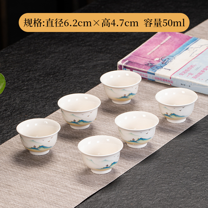 Чайные чашки из белого фарфора 6 специальные керамические чашки 4 чайные сервизы - 6 Только - Тысячи миль (50 мл)